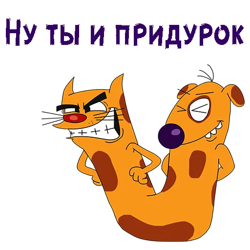 Набор стикеров