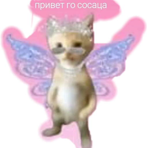 Стикер ❤❤❤