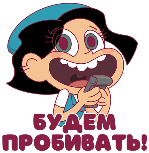 Набор стикеров