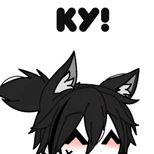 Стикер {Kristofer2}