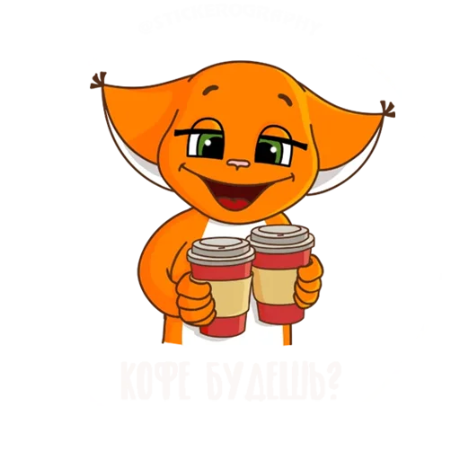 Набор стикеров