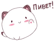 Стикер Круглокот2.0