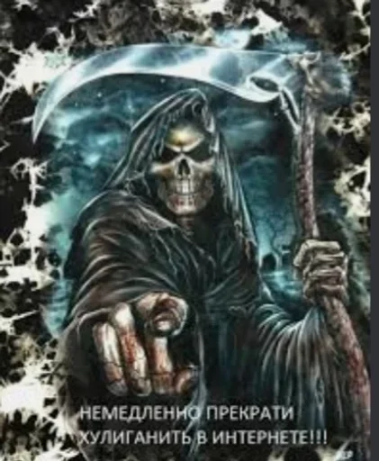 Набор стикеров