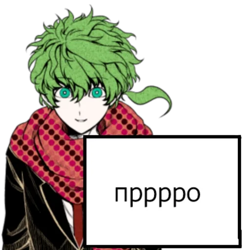 Стикер Мидори табличка