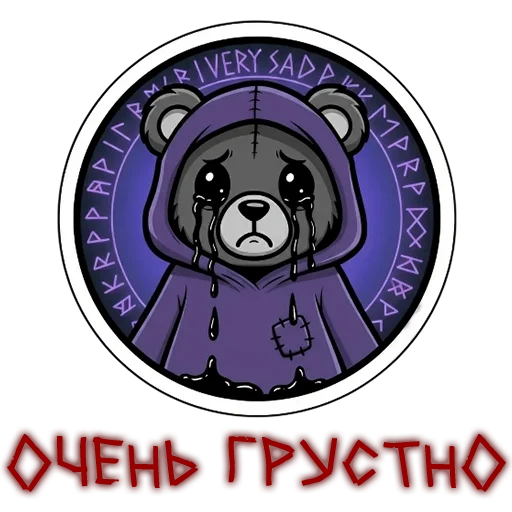 Набор стикеров