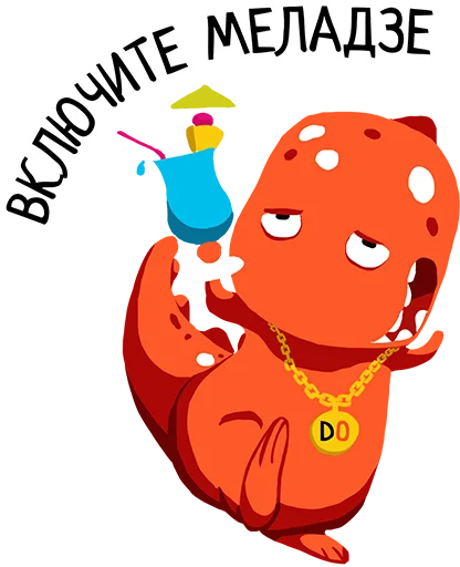 Набор стикеров