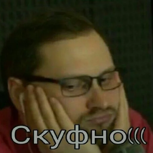 Стикер Kuplinov▶play