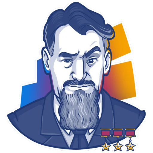 Стикер Курчатов