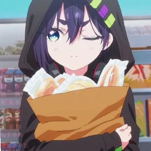 Стикер Куруми Харага