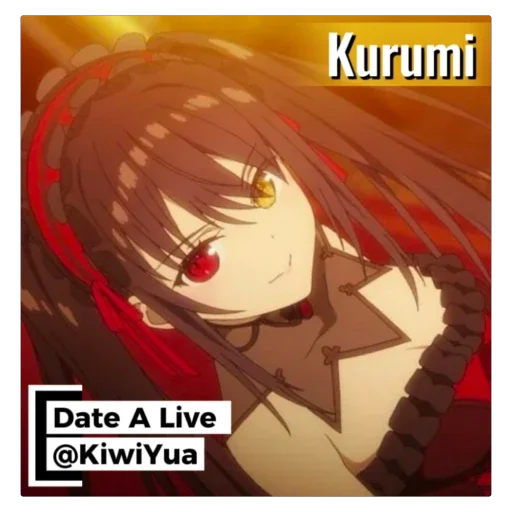 Стикер Kurumi