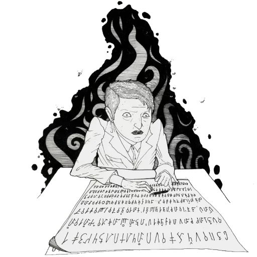 Стикер O.A. Kuwert