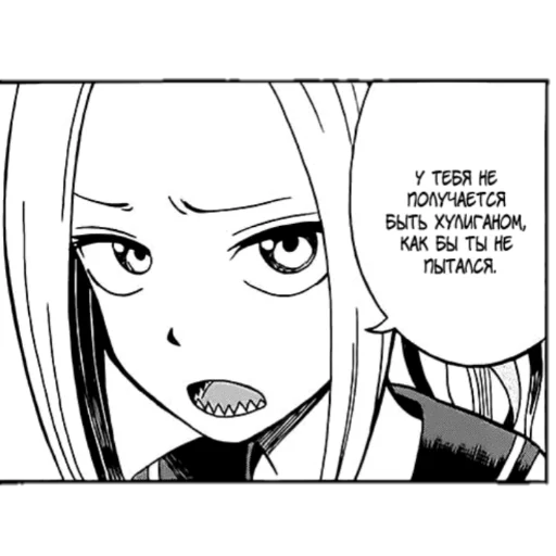 Стикер Fudatsuki no Kyoko chan