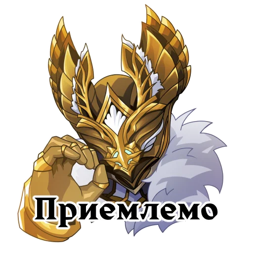 Набор стикеров
