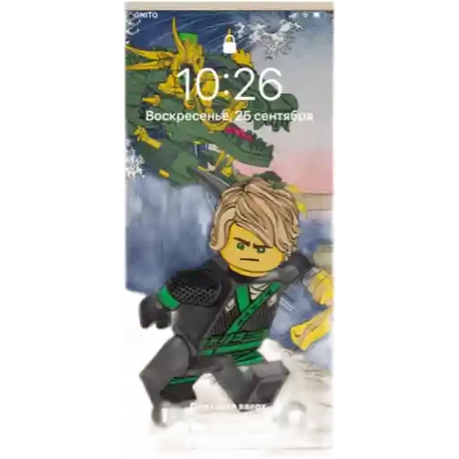Стикер LEGO