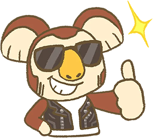 Стикер Animal Crossing 15th Anniversary Sticker