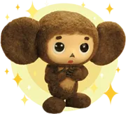 Стикер Cheburashka Movie Puppet Stickers