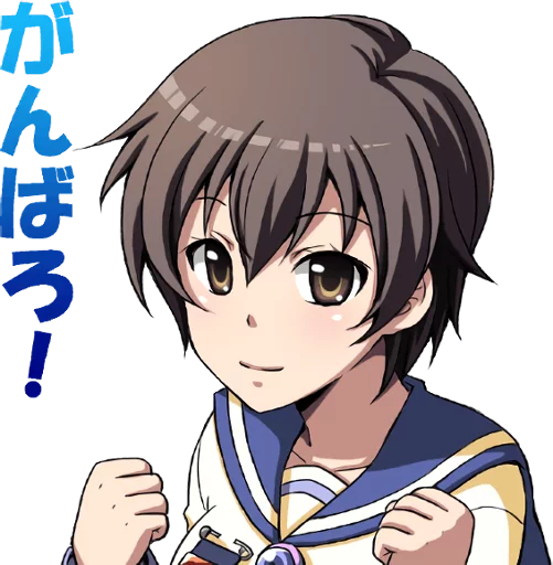 Стикер Corpse Party