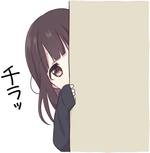 Стикер Menhera-chan.