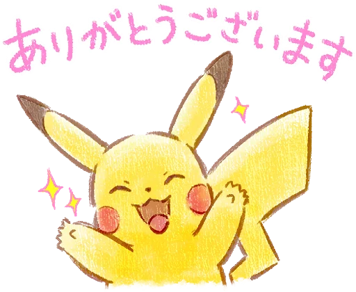 Стикер Pokémon Daily Greetings