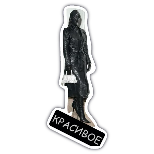 Стикер Livuiton зе бест