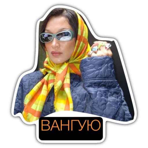 Набор стикеров