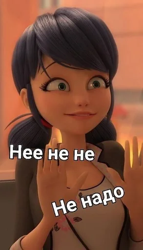 Набор стикеров