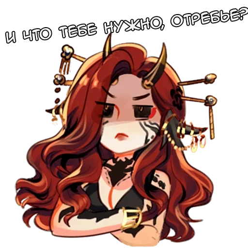 Набор стикеров