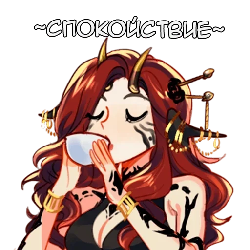 Набор стикеров