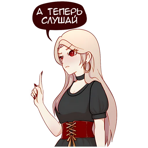 Набор стикеров