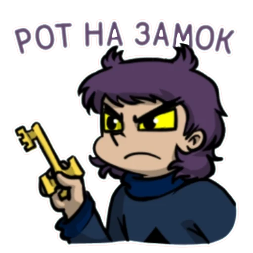 Стикер 13 карт стикери ༶•┈┈⛧┈♛