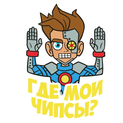 Набор стикеров