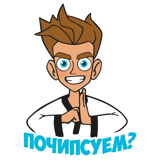 Набор стикеров