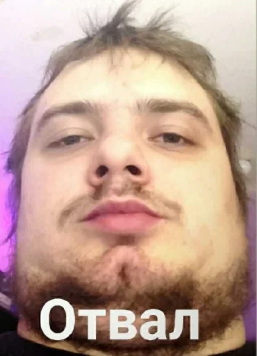 Стикер MurkMurkov