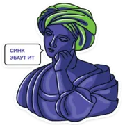 Набор стикеров