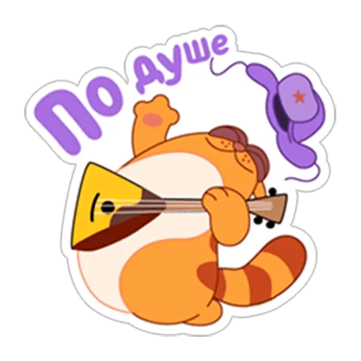 Стикер LegCat_macmad