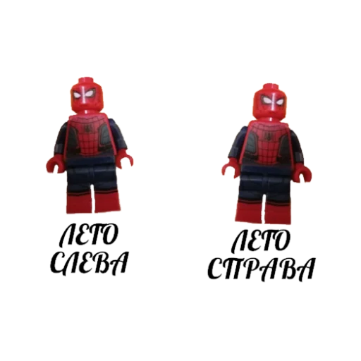 Стикер LegoSleva
