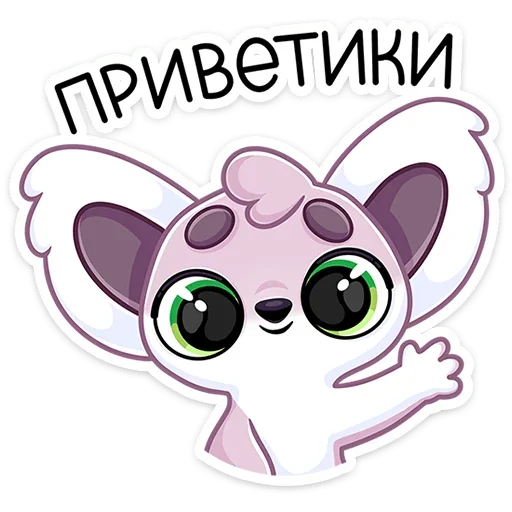 Стикер Лемми