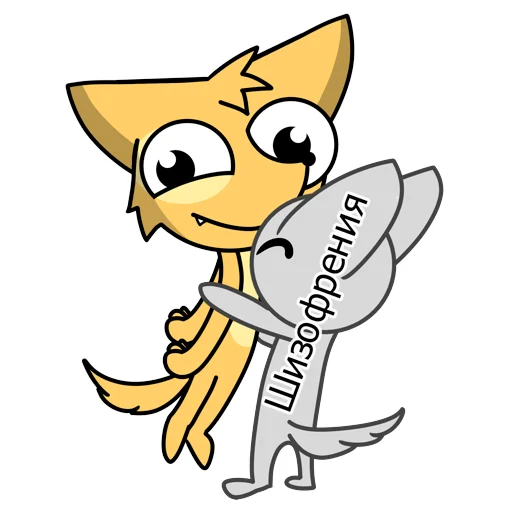 Набор стикеров