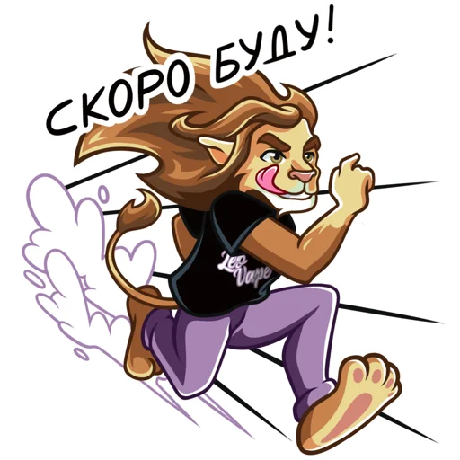 Набор стикеров