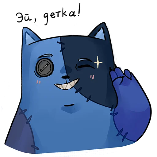 Стикер КОТ ЛЕОНАРД