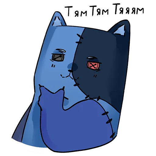 Набор стикеров