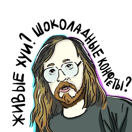 Стикер Летов