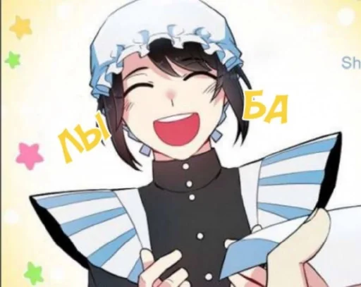 Стикер Chihiro Komiya