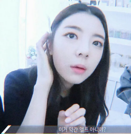 Стикер Lia itzy