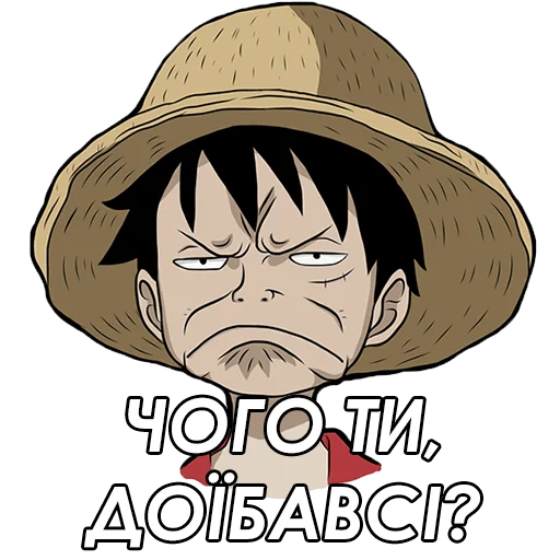 Стикер Стікери від Ліги Аніме Контенту