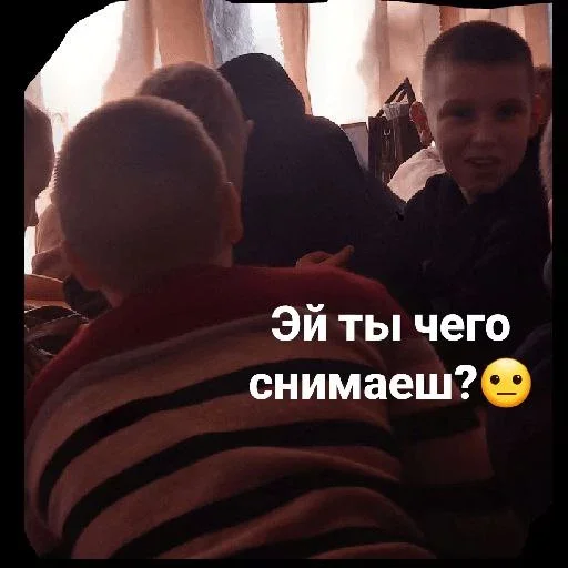 Стикер Инопланетяни