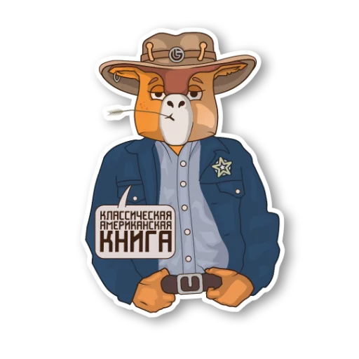 Стикер LitClub