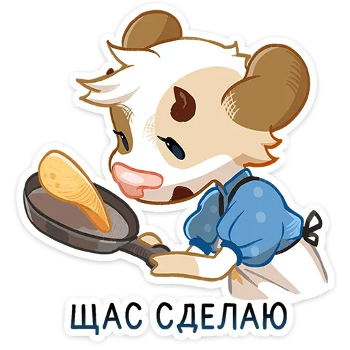 Набор стикеров