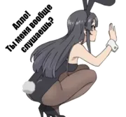 Стикер Lolli Like