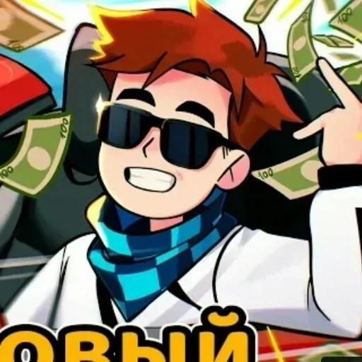 Набор стикеров